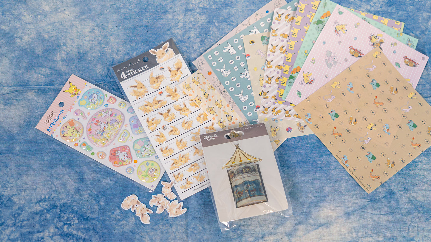 Pokemon Stationery Bundle