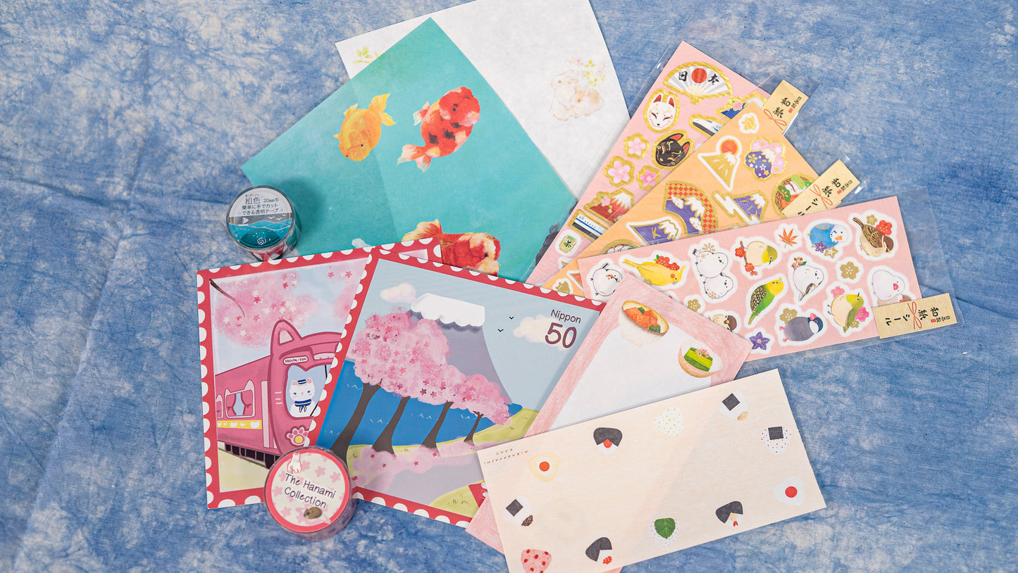 Japan Themed Stationery Bundle