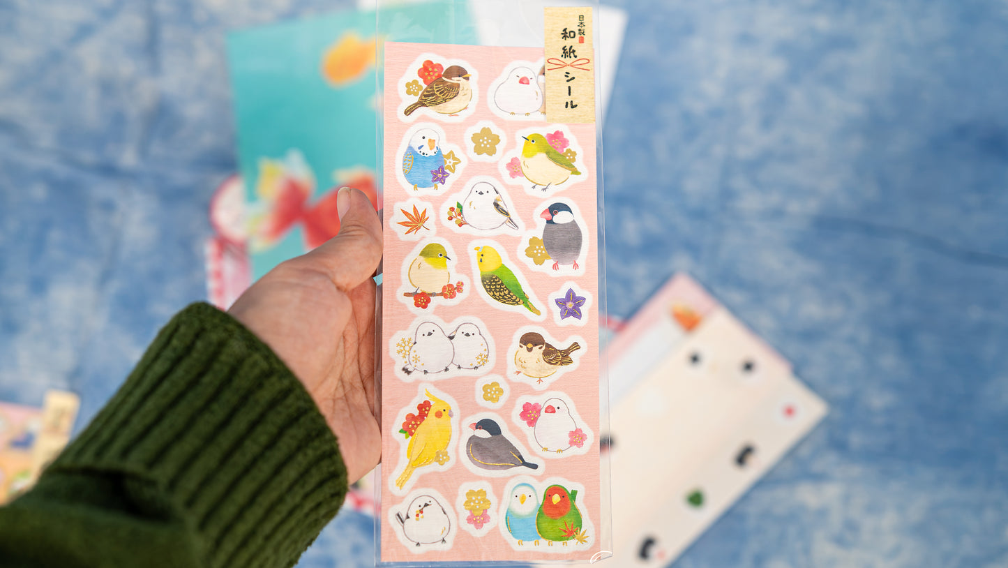 Japan Themed Stationery Bundle