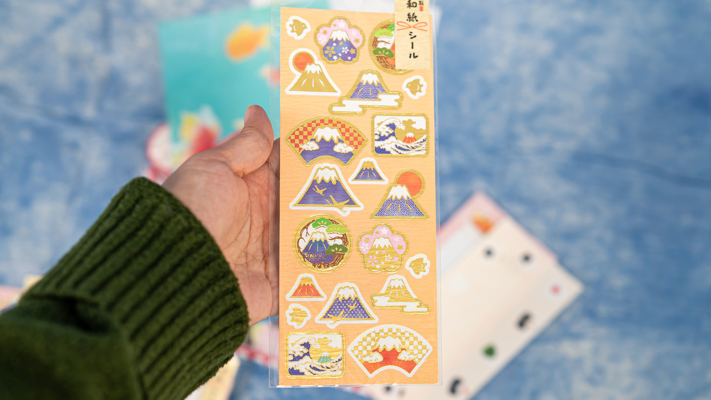 Japan Themed Stationery Bundle