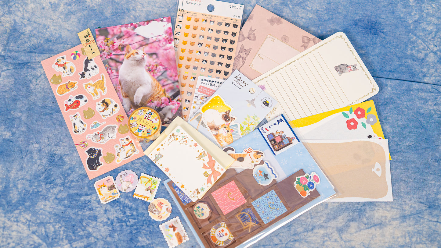 Cat Lover Stationery Bundle- Set A