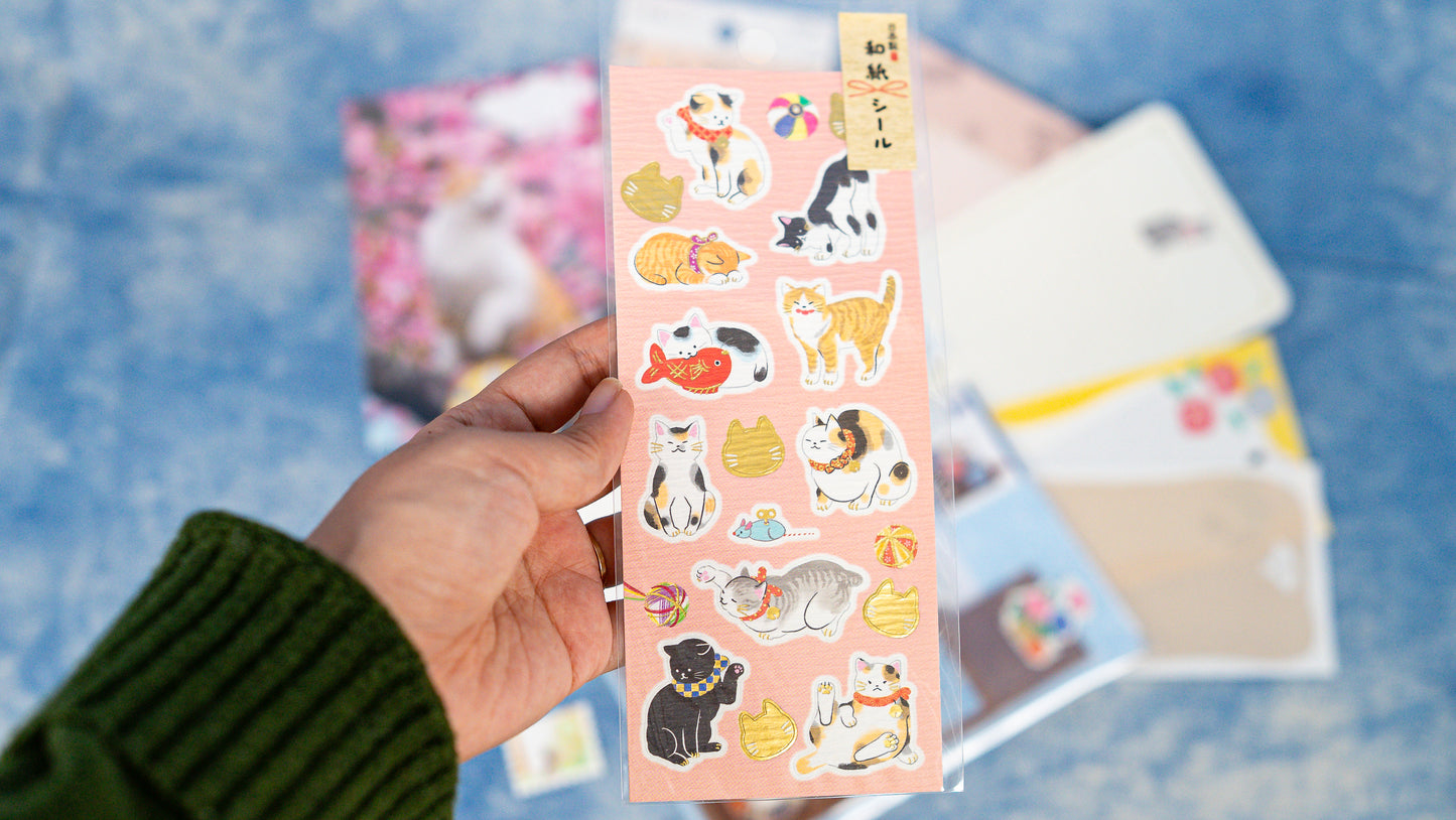 Cat Lover Stationery Bundle- Set A