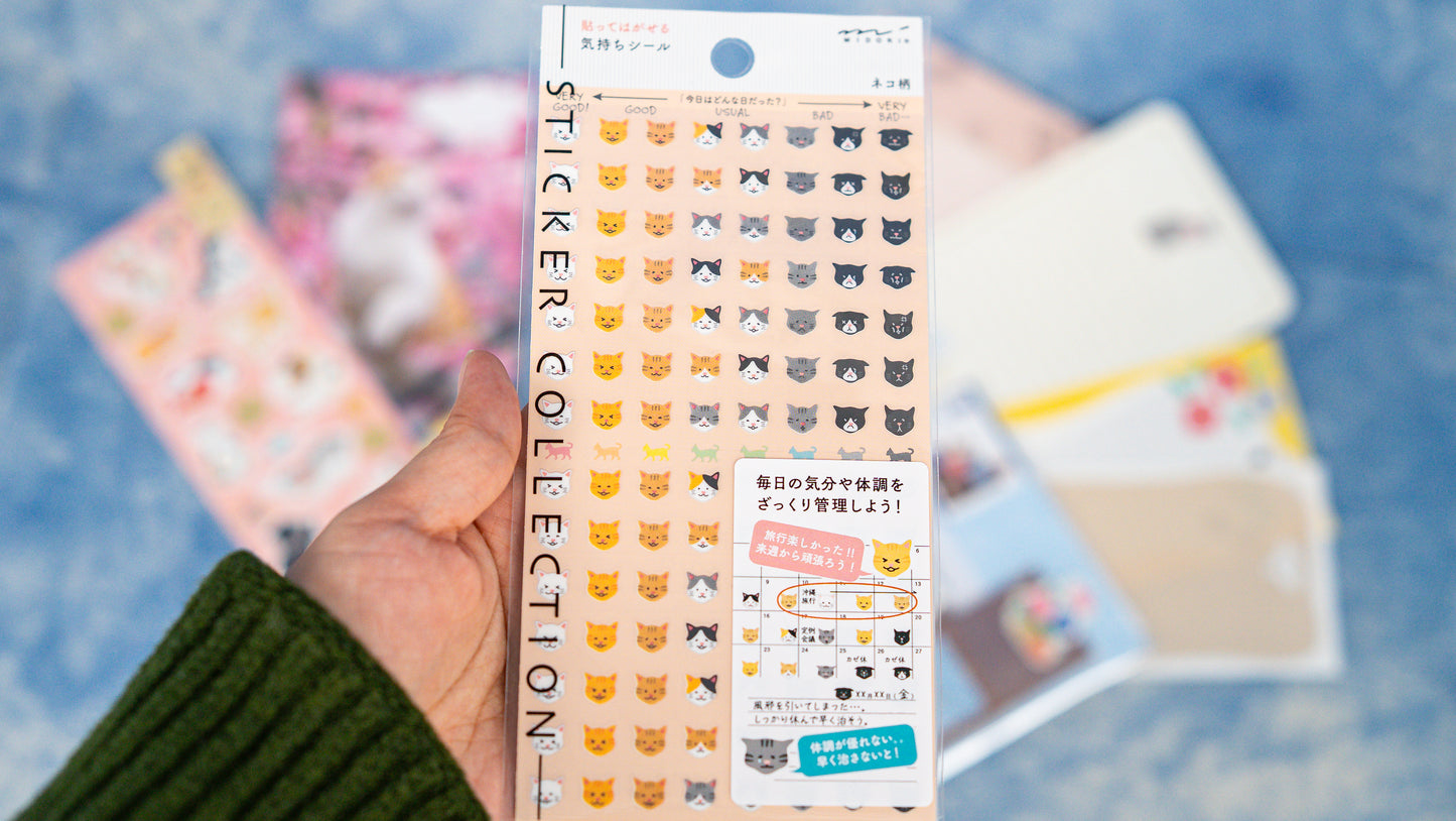 Cat Lover Stationery Bundle- Set A