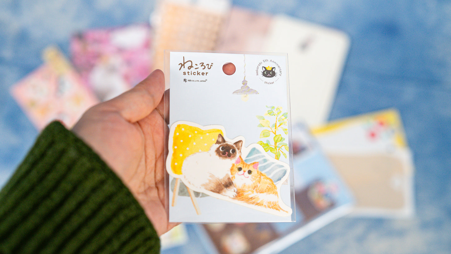Cat Lover Stationery Bundle- Set A