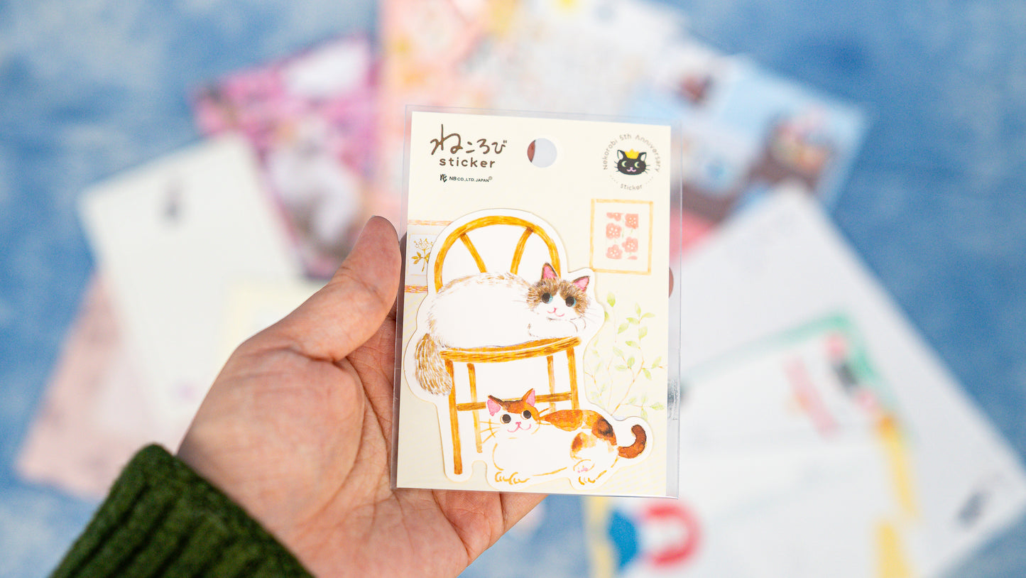 Cat Lover Stationery Bundle- Set B