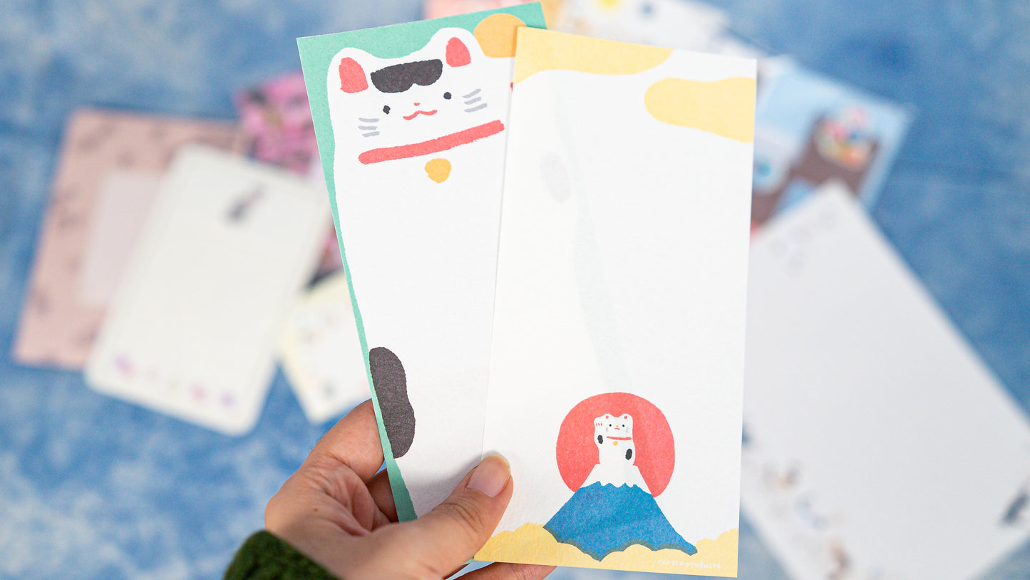 Cat Lover Stationery Bundle- Set B