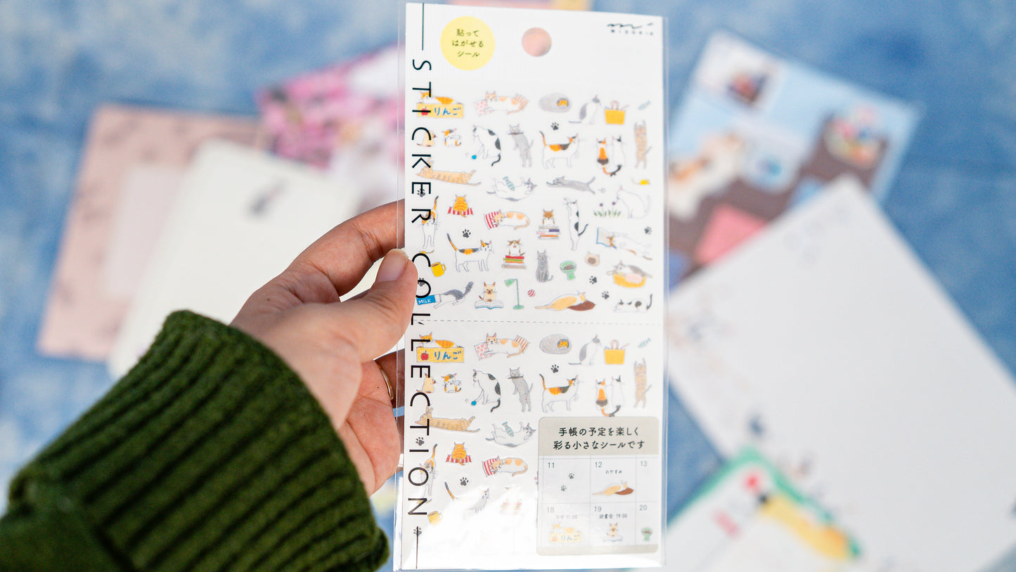 Cat Lover Stationery Bundle- Set B